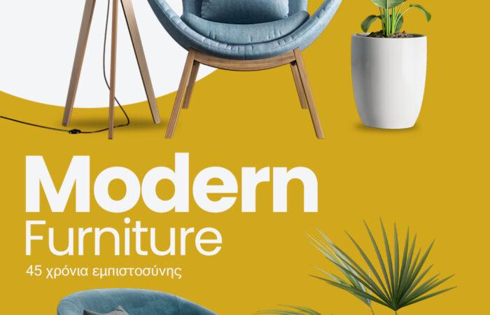 epipla-triantafyllidis-furniture-thessaloniki-ampelokipoi