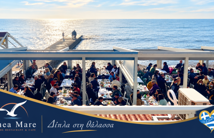 estiatorio-thalassinon-fanari-thea-mare-thea-thalassa