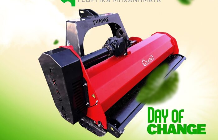 gkaras-georgika-michanimata-antallaktika-larisa-gkaras-dimitris-parts-katastrofeas-agrotis