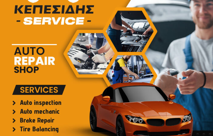 geniko-synergeio-aftokiniton-thessaloniki-kepesidhs-service