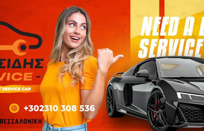 geniko-synergeio-aftokiniton-thessaloniki-kepesidhs-service