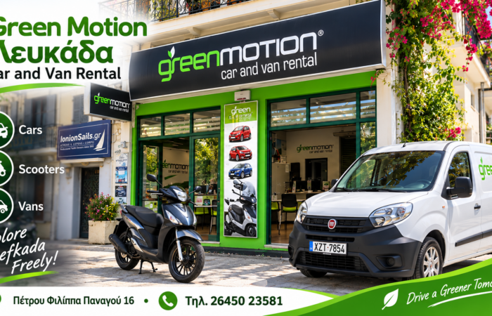 green-motion-van-and-car-rental-lefkada-eleftheria-se-kathe-diadromi