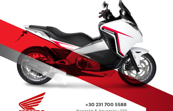 honda-service-episimos-antiprosopos-peugeot-motocycles-horwin-moto-touratzidis