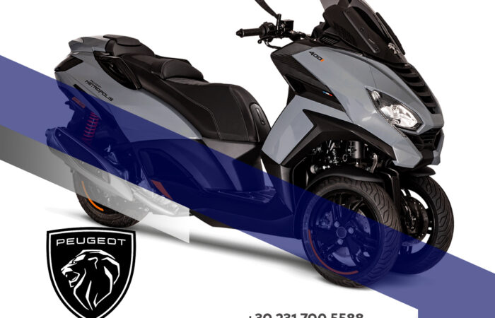 honda-service-episimos-antiprosopos-peugeot-motocycles-horwin-moto-touratzidis