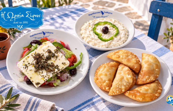 i-oraia-sifnos-afthentiki-sifneiki-kouzina-stin-kardia-tis-apollonias