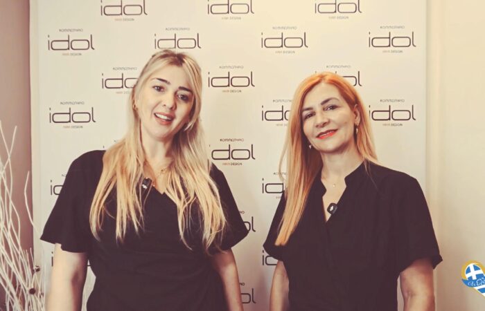 idol-kommotirio-patra-hair-experts-color-specialists