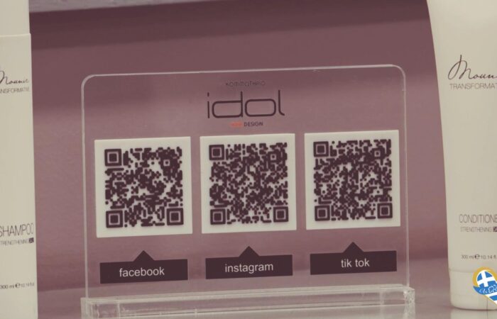 idol-kommotirio-patra-hair-experts-color-specialists