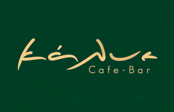 Εστιατόριο στο Λεωνίδιο | KALYE Restaurant & Cafe Bar | Λογότυπο