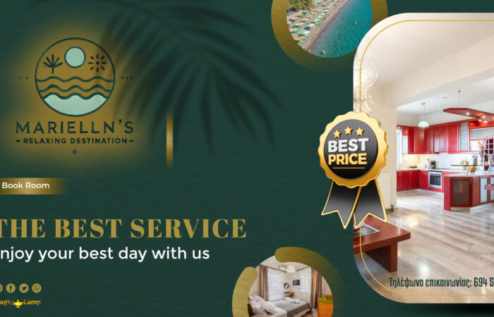 katalyma-kalamata-exochiki-katoikia-mariellen-verga-seabliss-villa-kalamata-diamoni