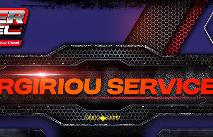 katharismos-dpf-trikala-power-diesel-argyriou