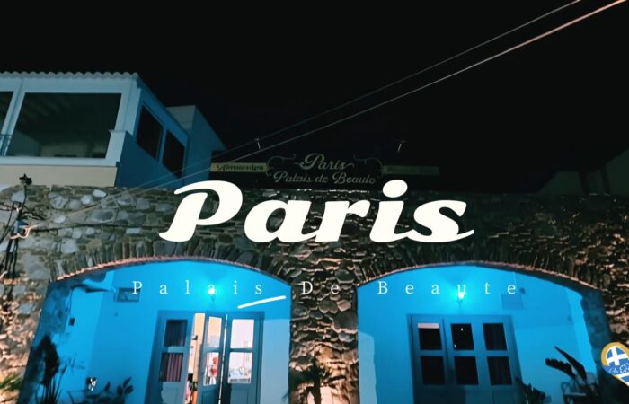 kommotirio-syros-paris-palais-de-beaute
