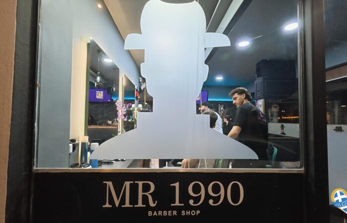 koureio-kalamata-mr-1990-barbershop