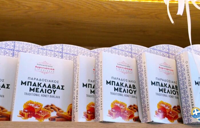 kouteris-bakery-agrinio-i-paradosi-tis-artopoiias