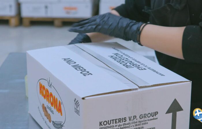 kouteris-bakery-agrinio-i-paradosi-tis-artopoiias