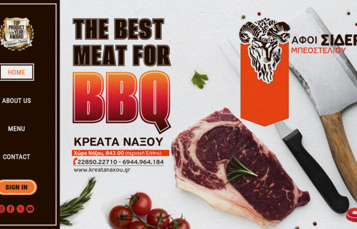 kreata-naxou-sideri-kreopoleio