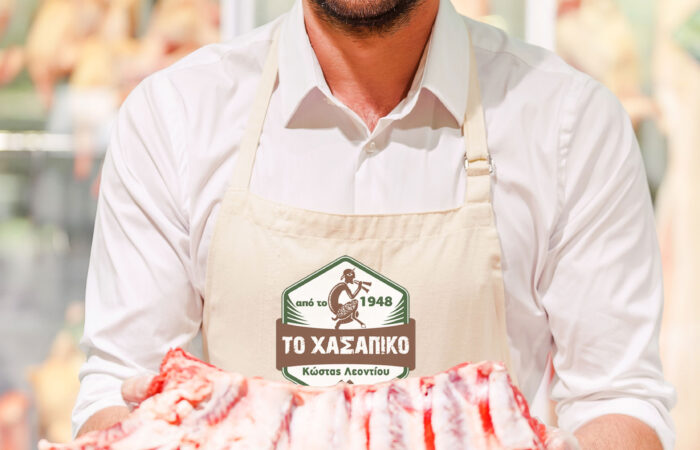 kreopoleio-ioannina-to-chasapiko-leontiou