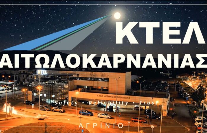 ktel-aitoloakarnanias-o-kentrikos-sygkoinoniakos-komvos-tis-dytikis-elladas