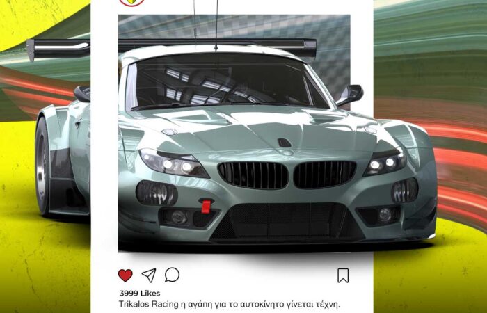 larissa-synergeio-aytokiniton-trikalos-racing-service-tuning-cars