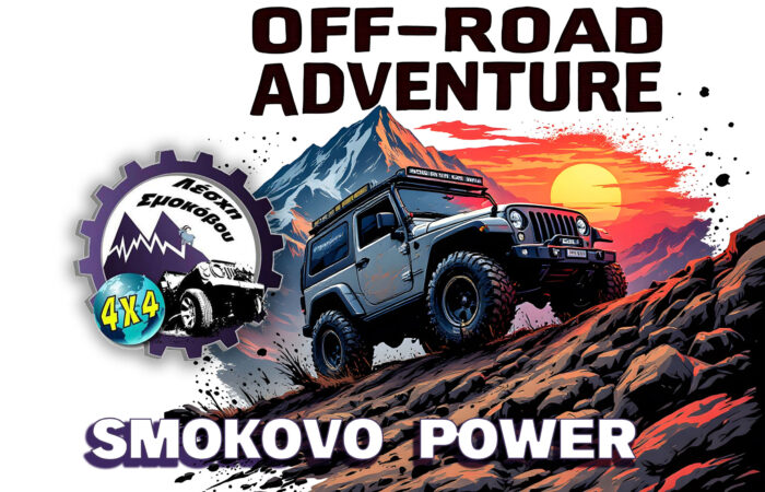 leschi-smokovou-4x4-off-road-adventure-smokovo