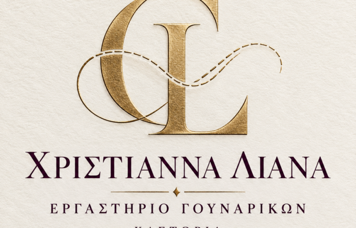 Λογότυπο Χριστιάννα Λιάνα σε κρεμ φόντο με χρυσό μονόγραμμα — Γουναρικά Χριστιάννα Λιάνα Καστοριά