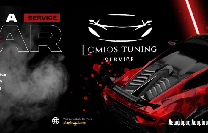 lomios-tuning-service-synergeio-aftokiniton-vw-group
