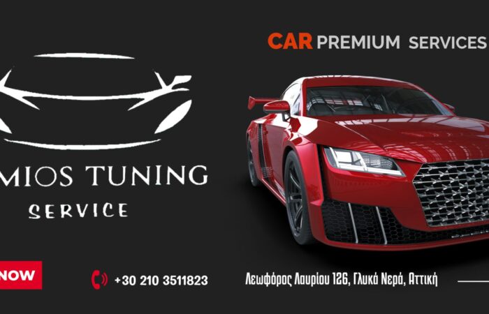 lomios-tuning-service-synergeio-aftokiniton-vw-group