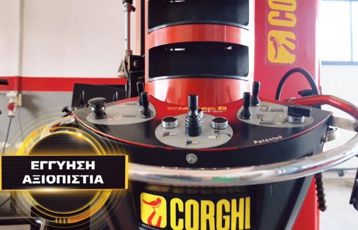 loukopoulos-elastika-agrinio-o-koryfaios-proorismos-gia-elastika-zantes