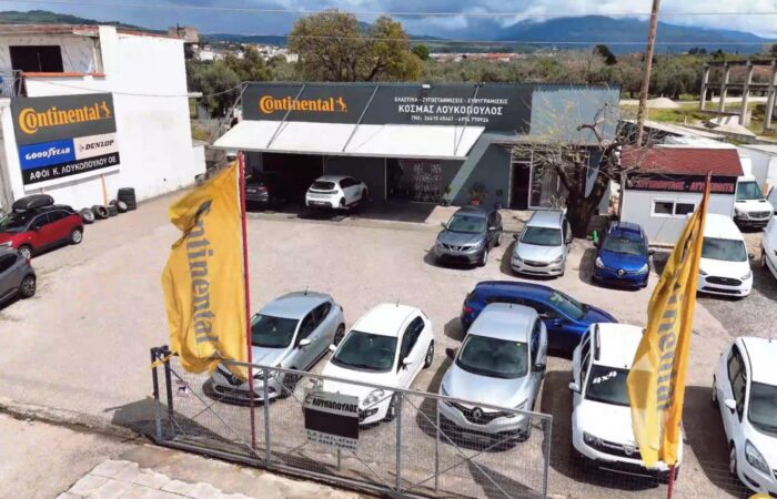 loukopoulos-elastika-agrinio-o-koryfaios-proorismos-gia-elastika-zantes