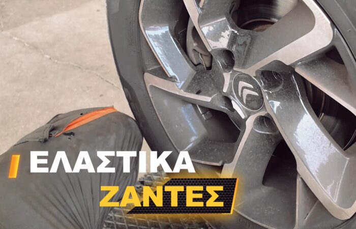 loukopoulos-elastika-agrinio-o-koryfaios-proorismos-gia-elastika-zantes