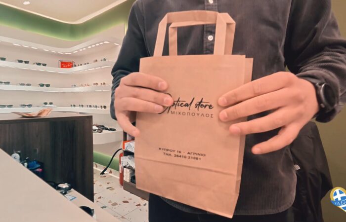 michopoulos-optical-store-agrinio-i-koryfaia-frontida-gia-tin-orasi-sas