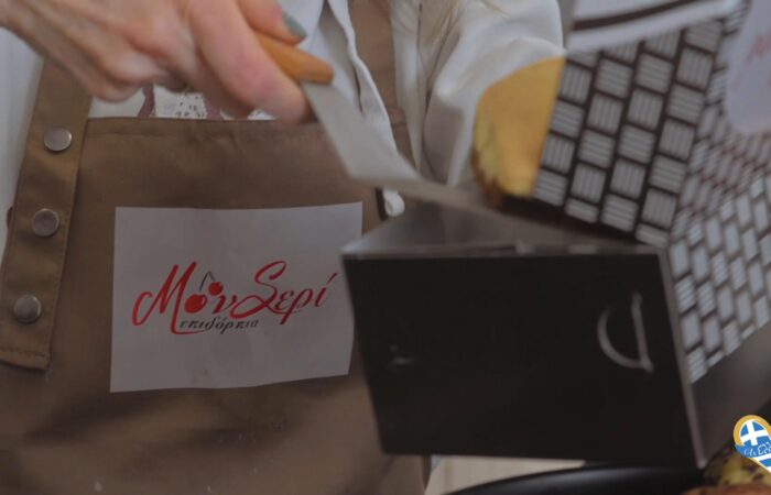 monseri-epidorpia-bakery-pastry-coffee-mia-glykia-ebeiria