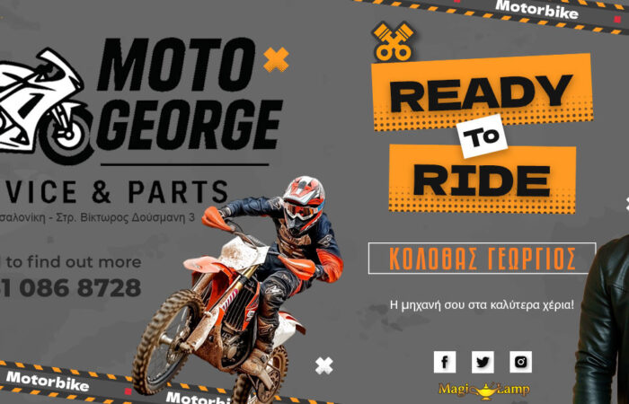 moto-george-synergeio-motosykleton-thessaloniki-kolothas-georgios