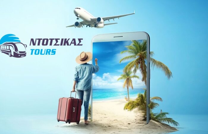 ntotsikas-tours-taxidiotikos-symvoulos-paros