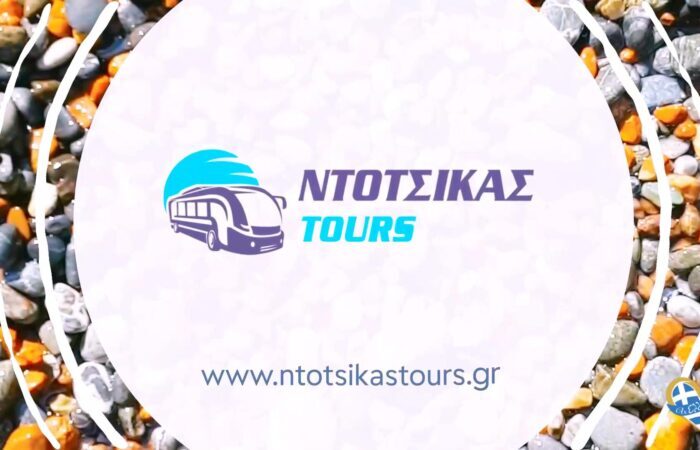 Logo for Ntotsikas Tours with a stylized bus and blue wave, and the site www.ntotsikastours.gr.
