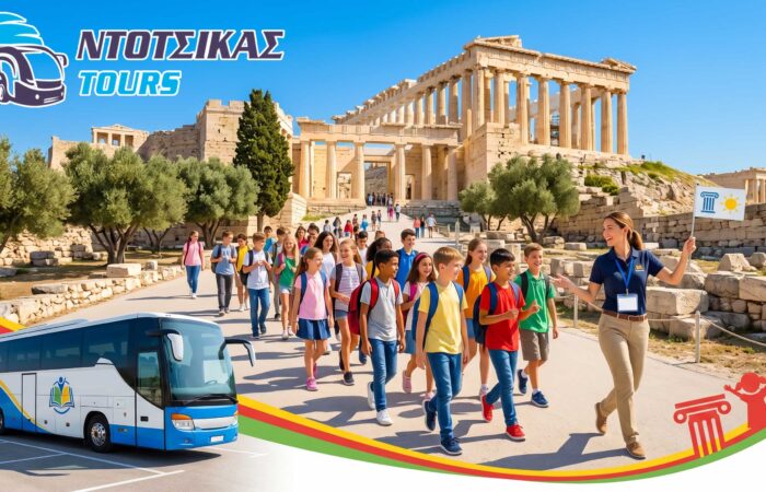 ntotsikas-tours-taxidiotikos-symvoulos-paros