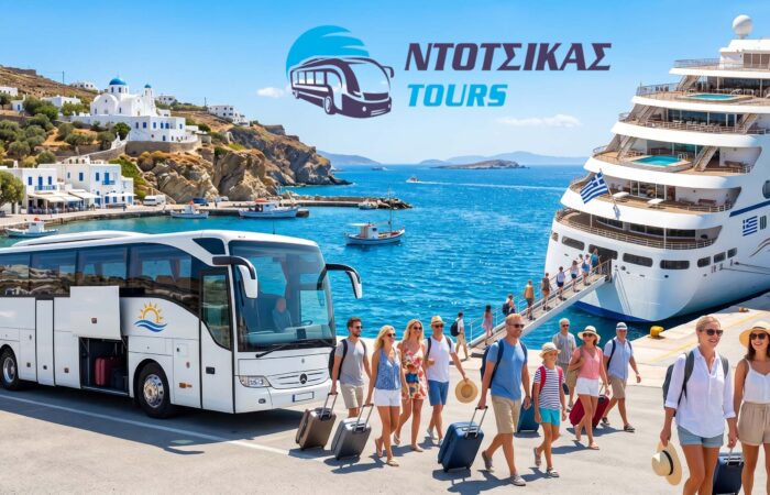 ntotsikas-tours-taxidiotikos-symvoulos-paros