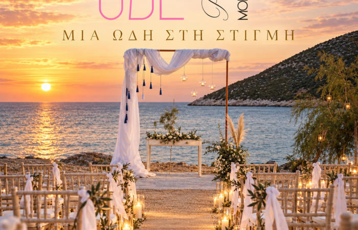 ode-events-sti-sifno-mia-odi-stis-stigmes-pou-ginontai-anamniseis
