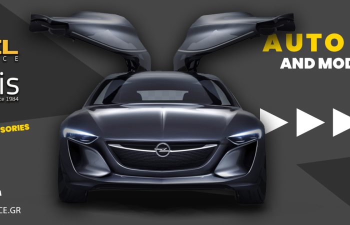 opel-service-seretakis-thessaloniki-service-parts-accessories