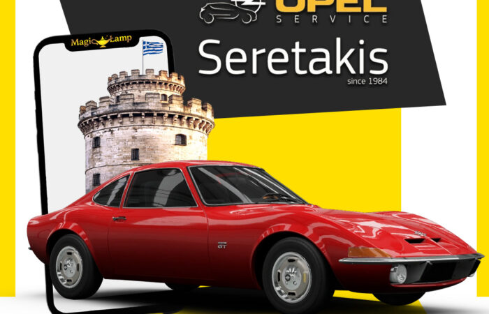 opel-service-seretakis-thessaloniki-service-parts-accessories