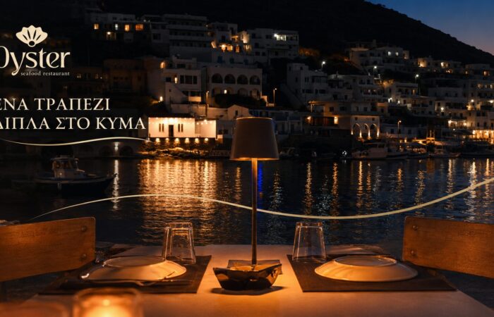oyster-kythnos-psarotaverna-kai-seafood-restaurant-ston-mericha