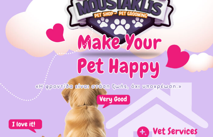 pet-shop-vasiliko-moustaklis-pet-grooming-evvoia