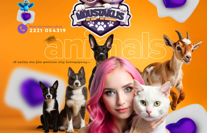 pet-shop-vasiliko-moustaklis-pet-grooming-evvoia