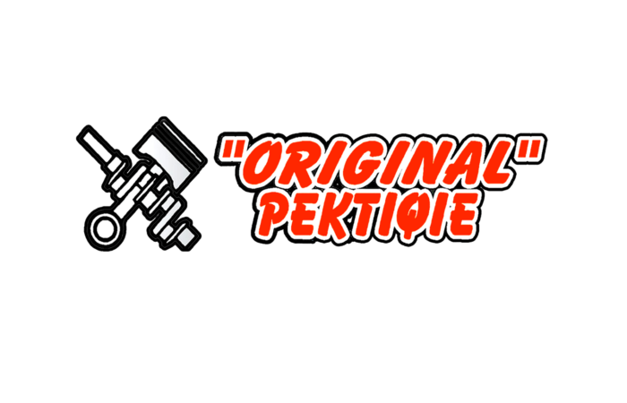 rektifie-peiraias-original-palio-logotypo