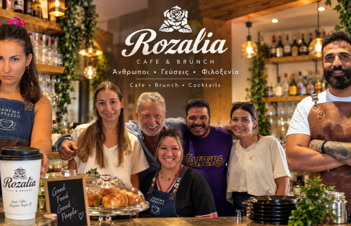 rozalia-cafe-brunch-sti-vasiliki-lefkadas-i-apolafsi-vriskei-ti-thesi-tis-dipla-sti-thalassa