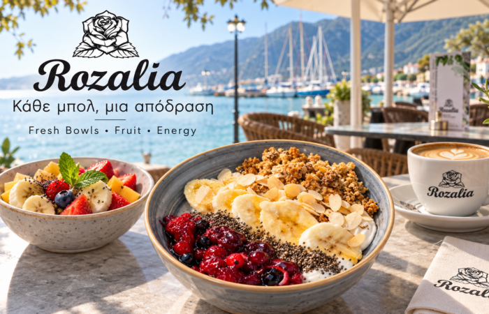 rozalia-cafe-brunch-sti-vasiliki-lefkadas-i-apolafsi-vriskei-ti-thesi-tis-dipla-sti-thalassa