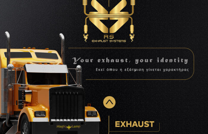 rs-exhaust-system-thessaloniki-exatmiseis-Θεσσαλονίκη εξατμίσεις RS Exhaust Systems