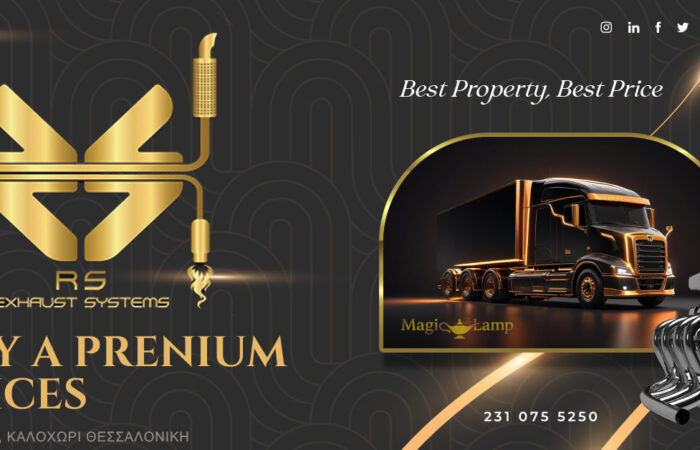 rs-exhaust-system-thessaloniki-exatmiseis-Θεσσαλονίκη εξατμίσεις RS Exhaust Systems