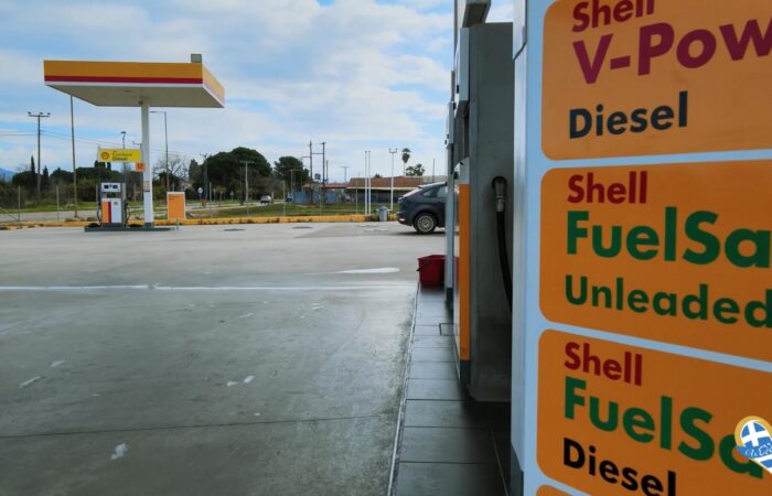 shell-pyrgos-koryfaia-kafsima-exypiretisi