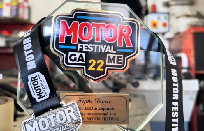 sirianos-evolution-exatmiseis-katalytes-service-exhaust-ilioupoli