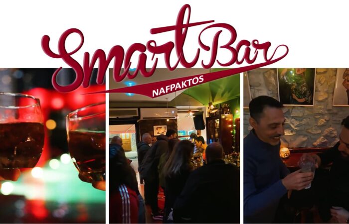 smart-bar-nafpaktos-o-exypnos-proorismos-gia-kafe-poto-kai-diaskedasi